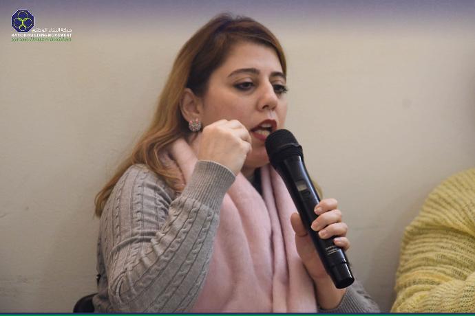 syrian wednesday